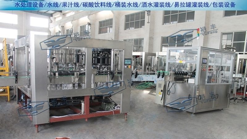 乳制品厂牛奶杀菌设备：定制化选择的重要性**