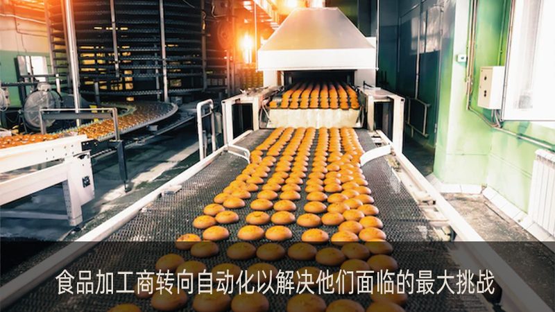 乳品CIP清洗系统：揭秘其背后的技术奥秘与品牌选择**