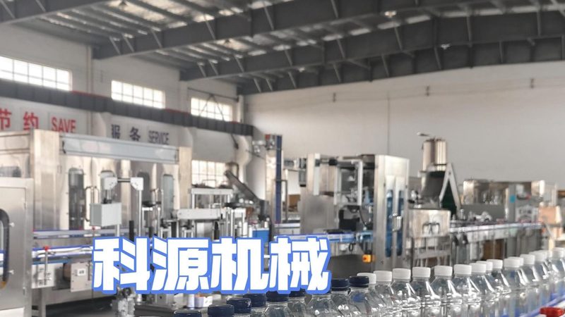速冻设备选型：耐用性背后的关键考量