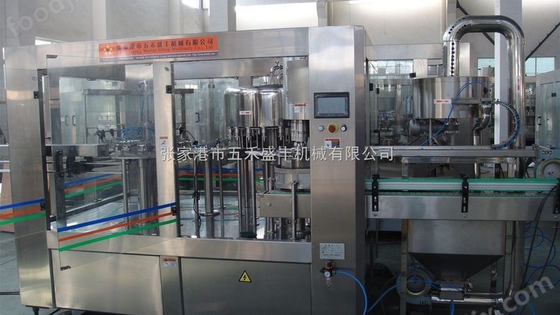 小标题：中央厨房设备，火锅店不可或缺